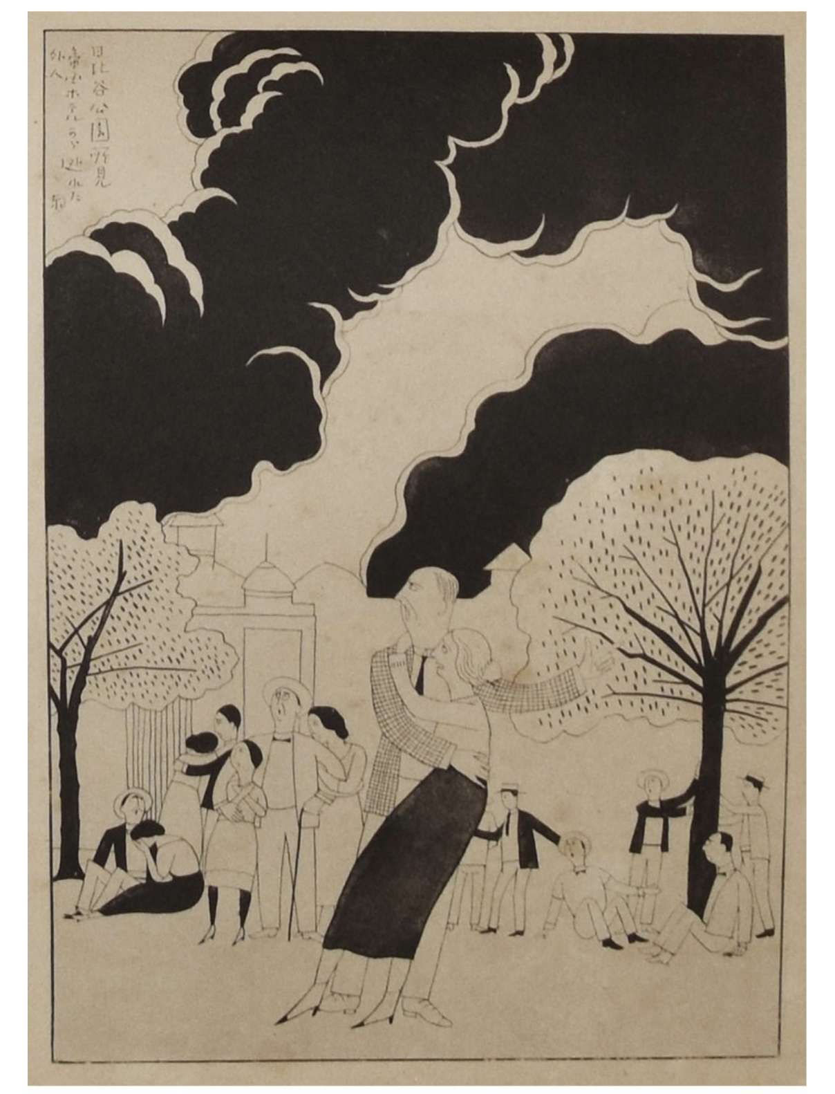 絵画 Earthquake Destruction of New Madrid, Missouri after the 1811